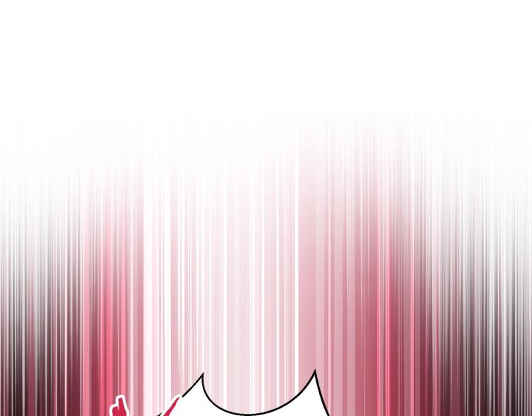 第74话 该死的陷阱！173