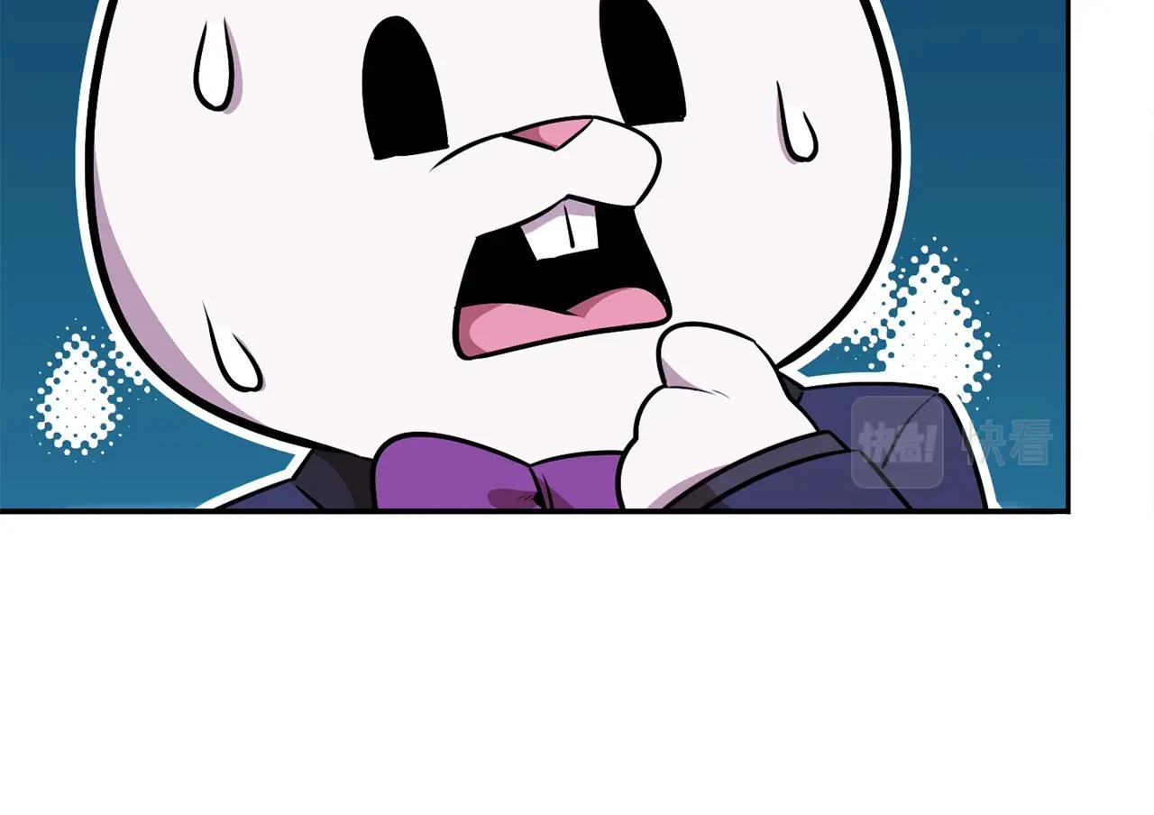 第123话 转兔子197