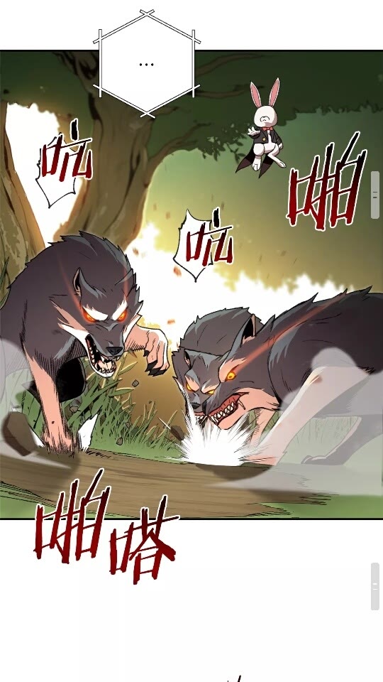 第13话 狩猎开始！29