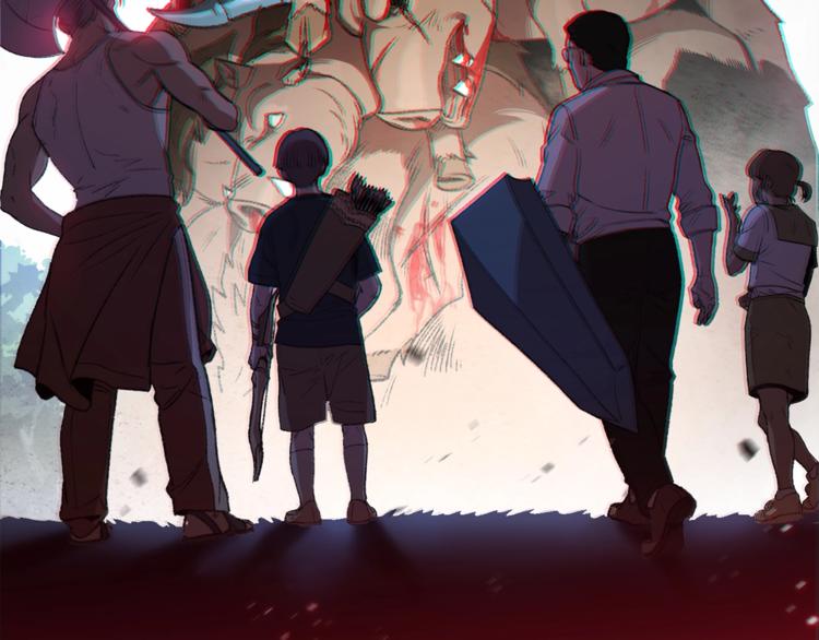 第9话 史诗级新技能31