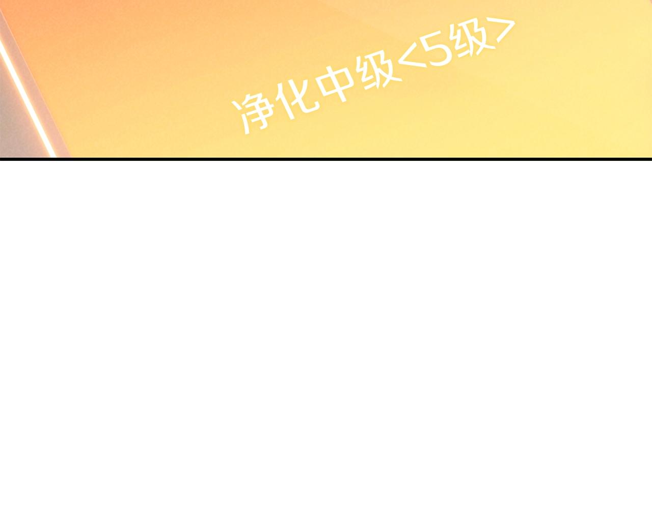 第89话 修炼魔法27