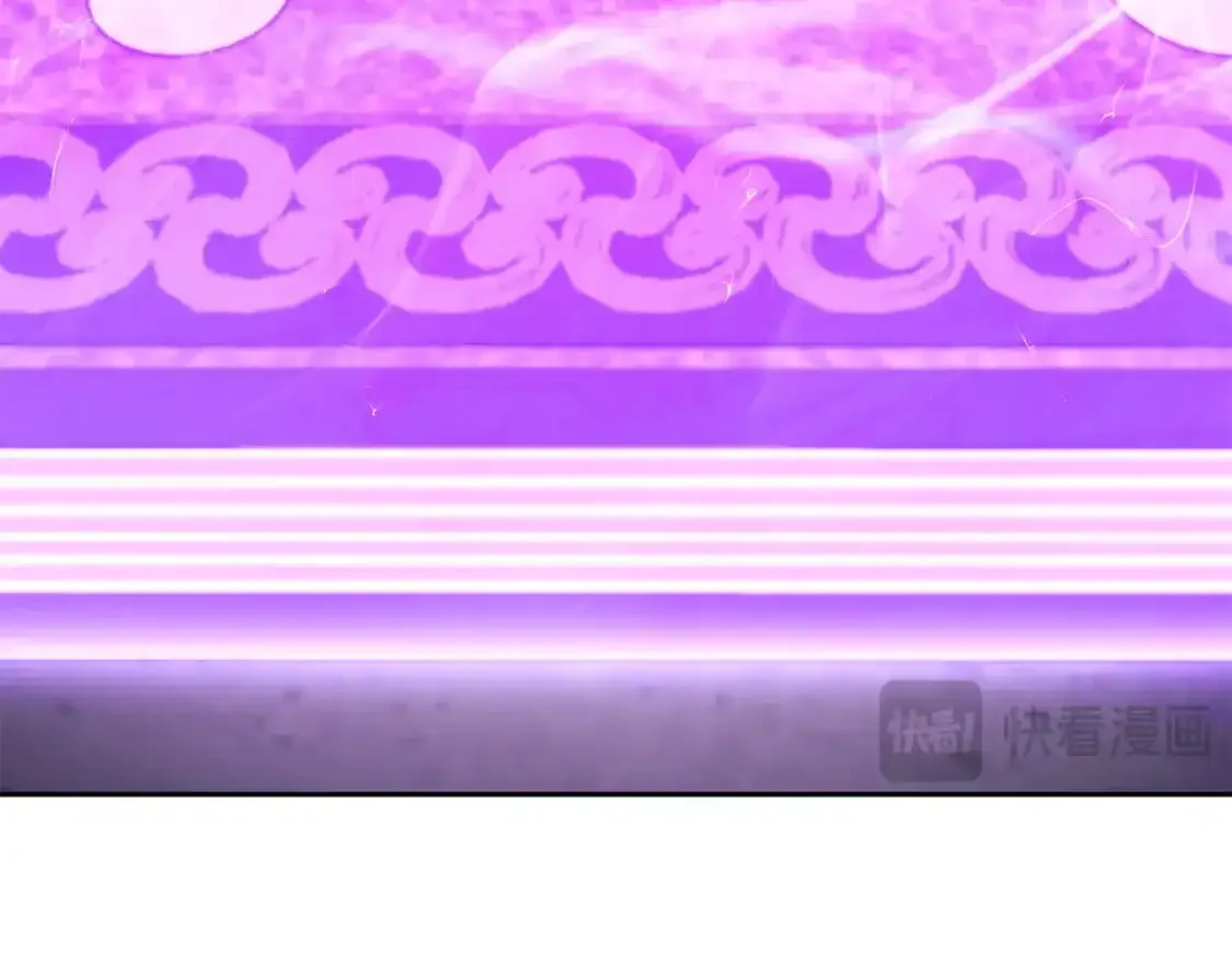 第189话 到达祭坛223