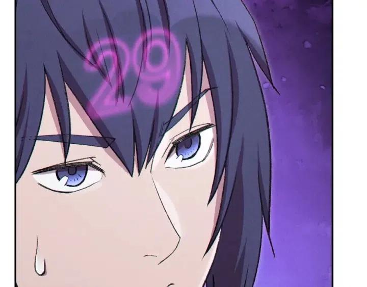 第87话42