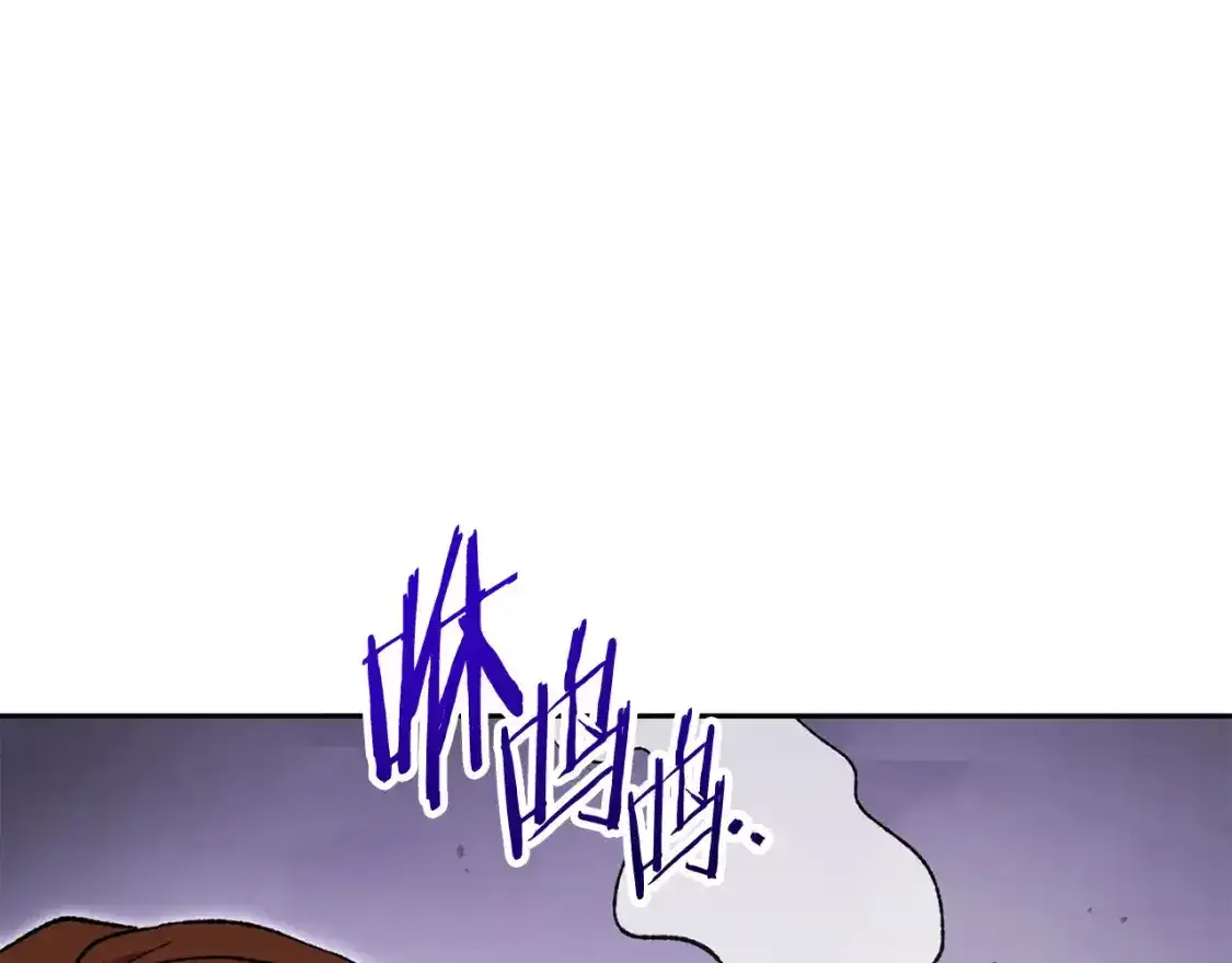 第189话 到达祭坛208