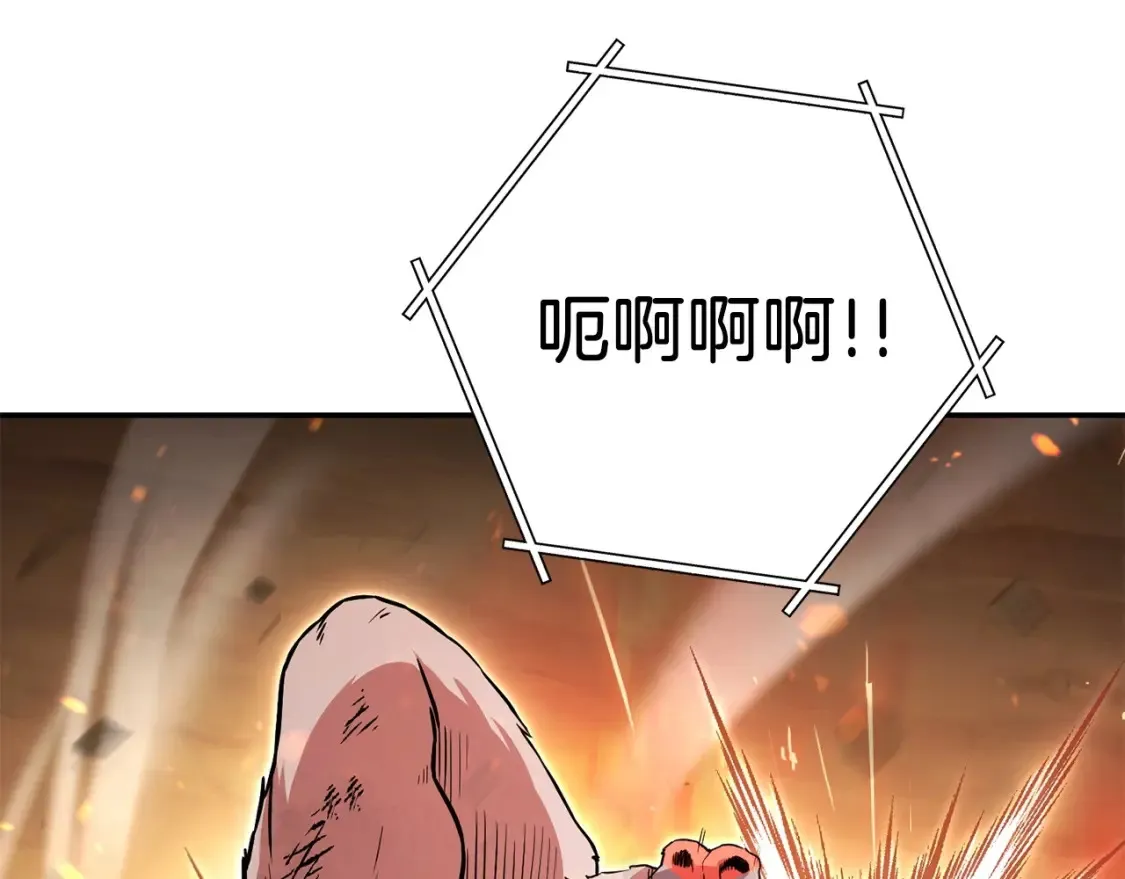 第127话 我诅咒你！！兔子！！！！！！！！！！！！！！！！73