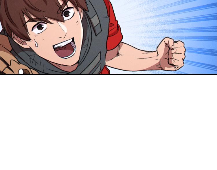 第76话 雷电法王53