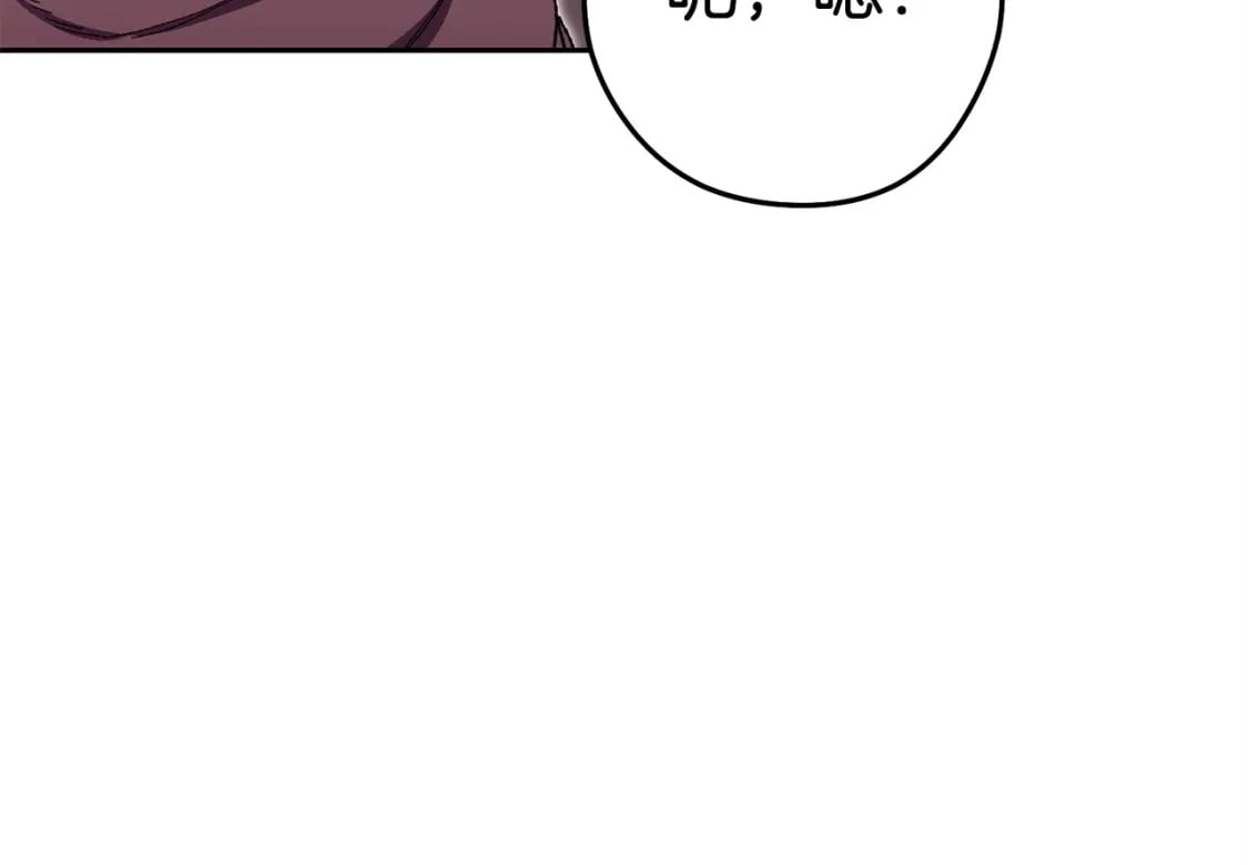 第159话 光头：我是个配角啊！93