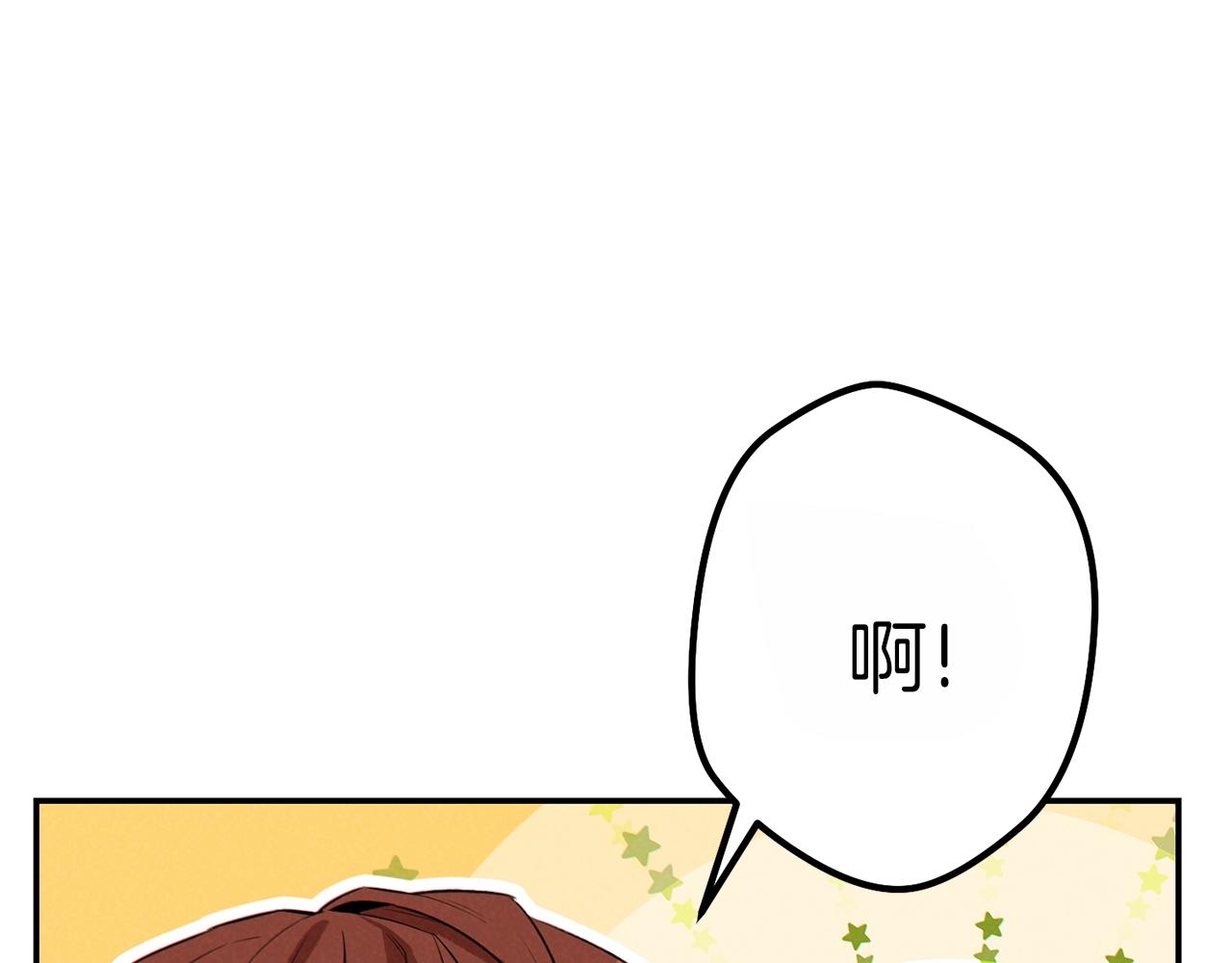 第91话 狮鹫的勇气！197