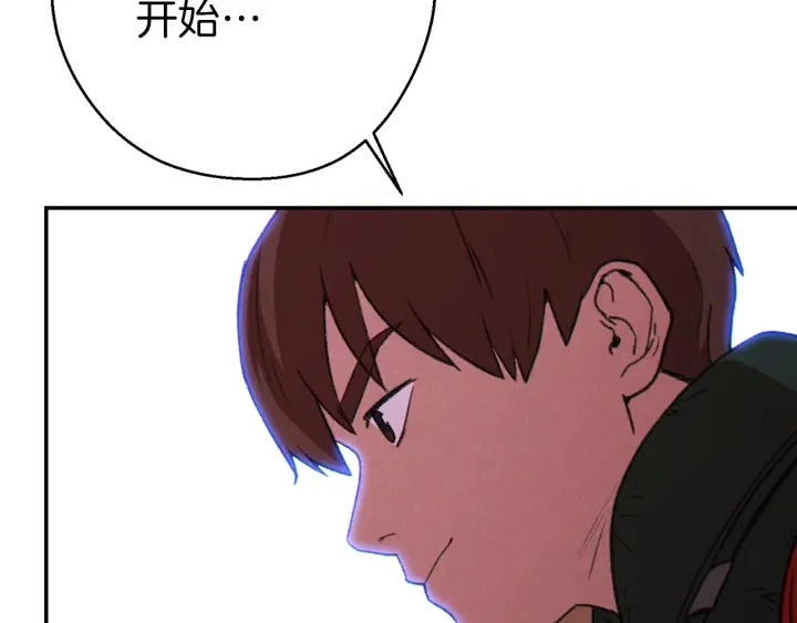 第68话 赤身狩猎！近战肉搏！167