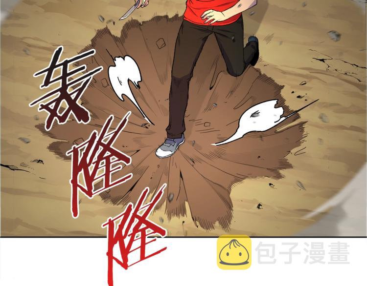 第1话 “派对”的开始！185