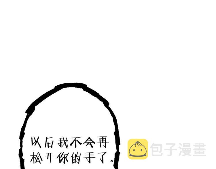 第75话 重拳！182