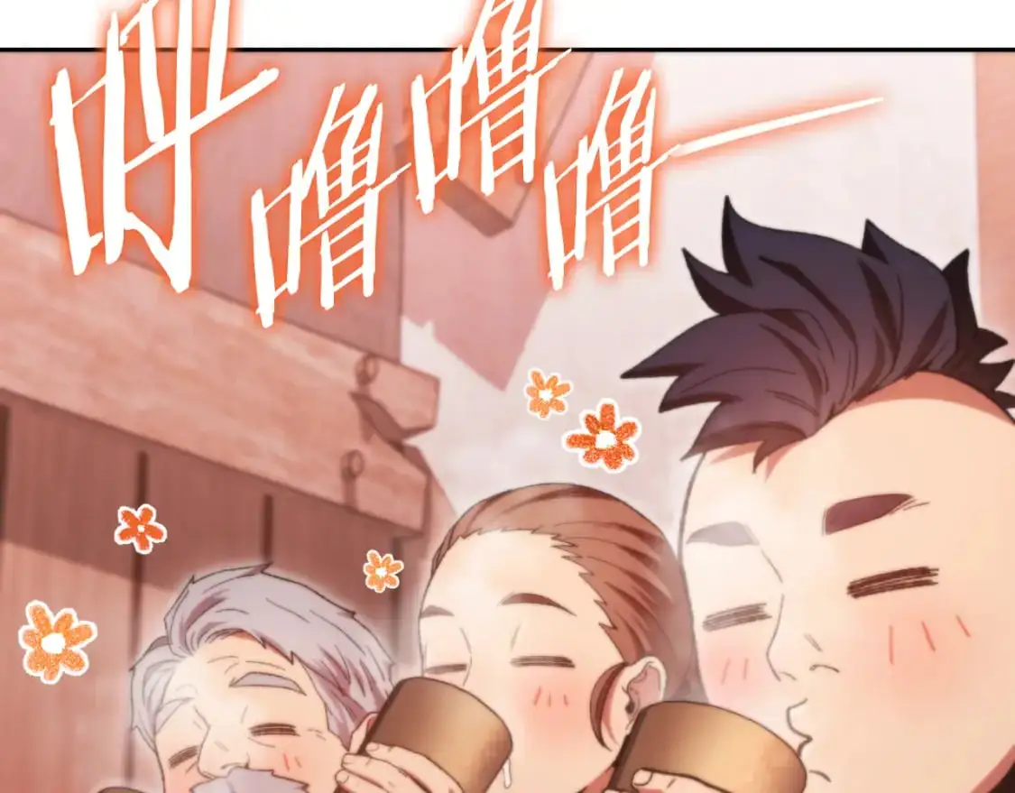 第180话 被操控的人129