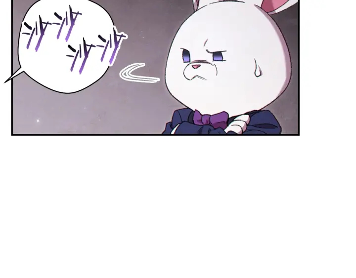 第84话 格局小了78