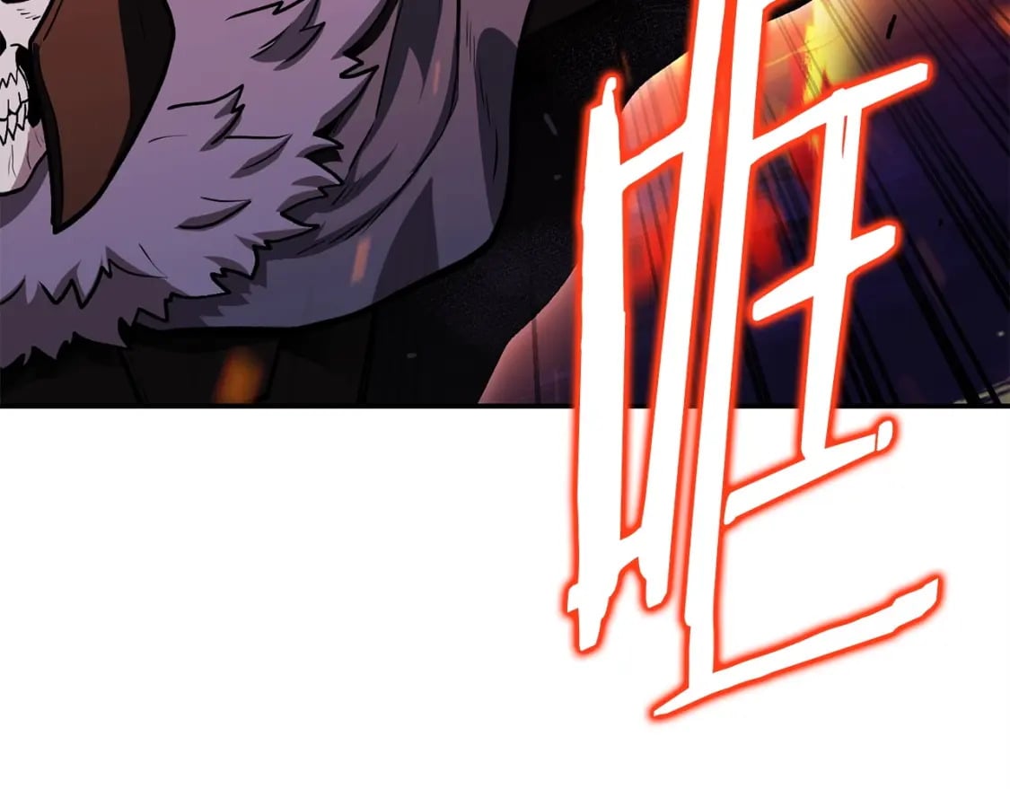 第148话 亡灵之塔169