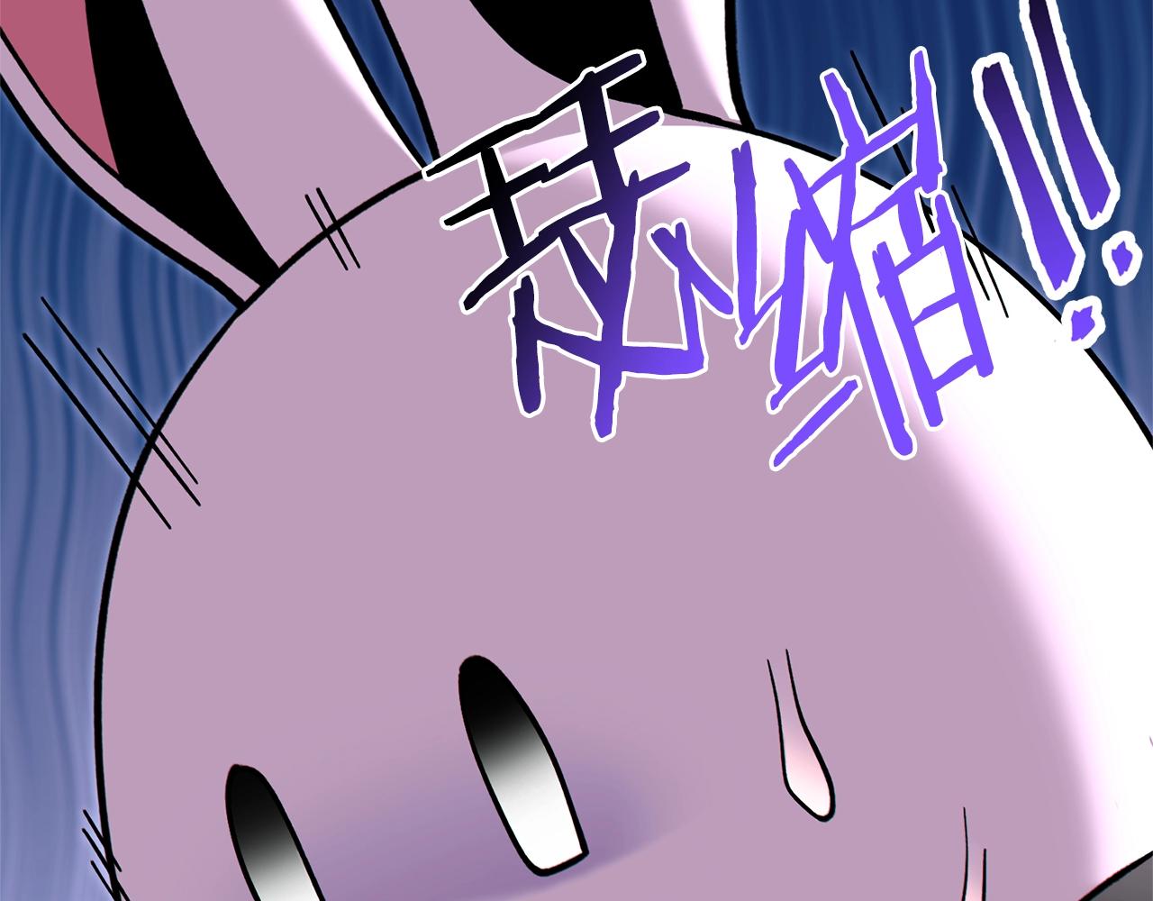 第119话 去吧！我的奴隶们42