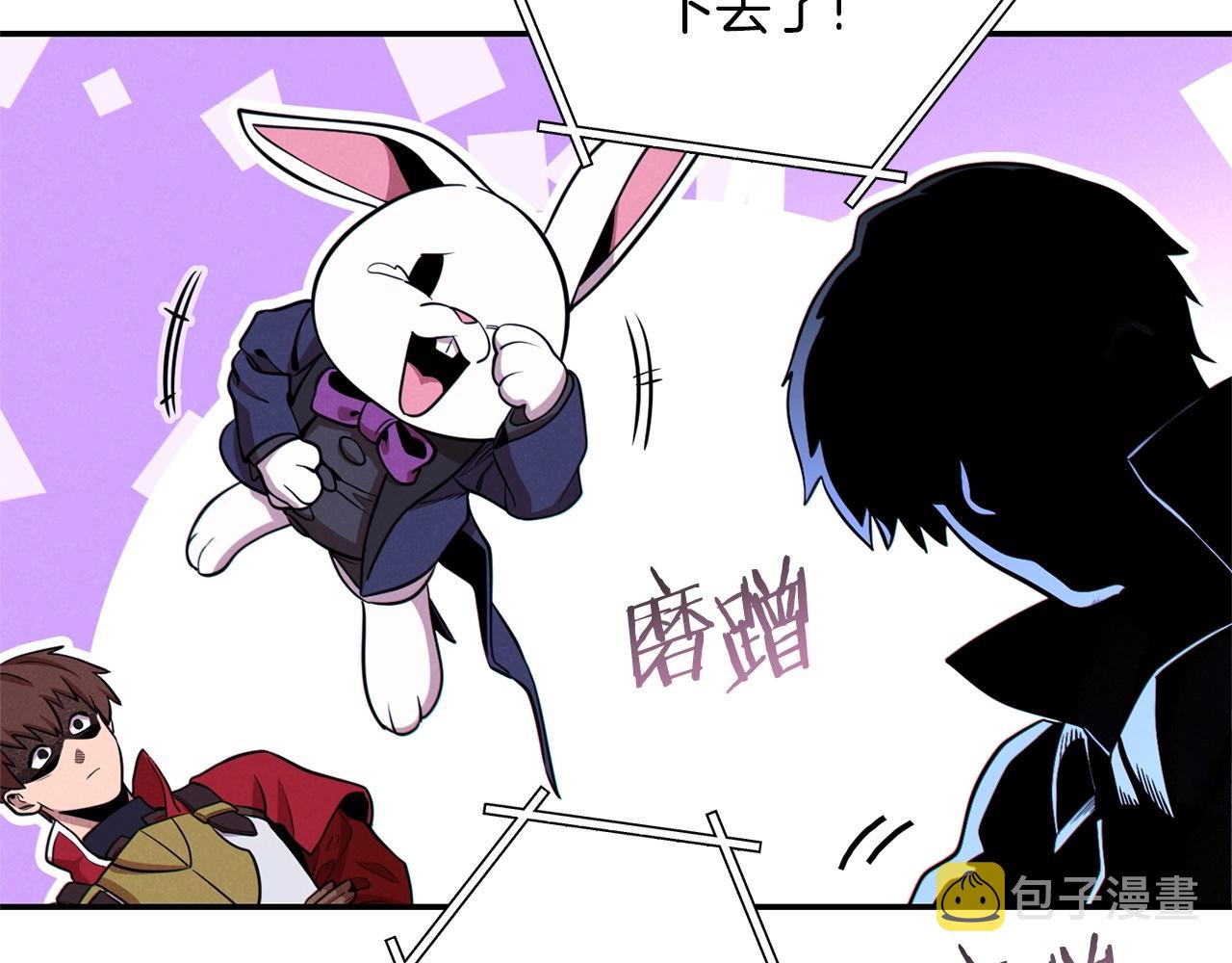 第106话22