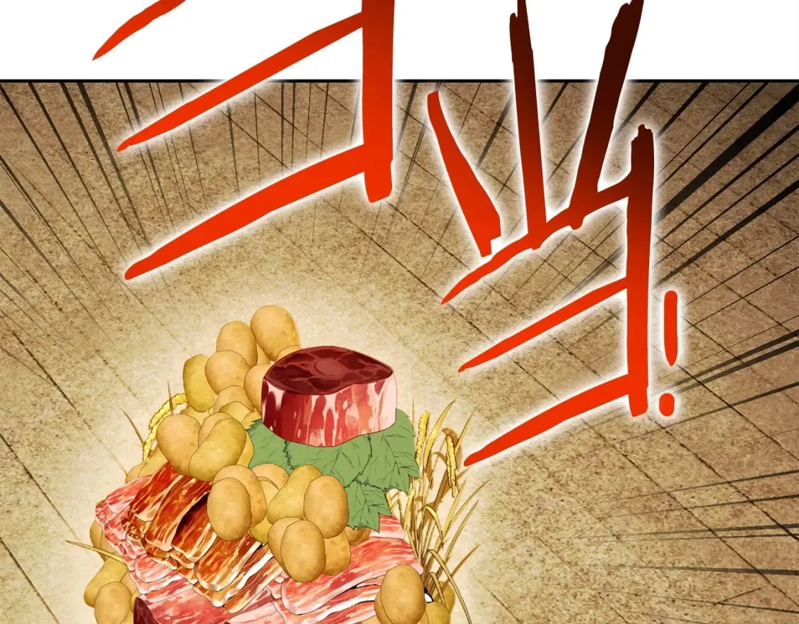 第138话 谁来管理第一域188