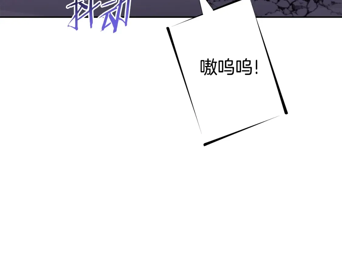 第191话 抢夺终极书137