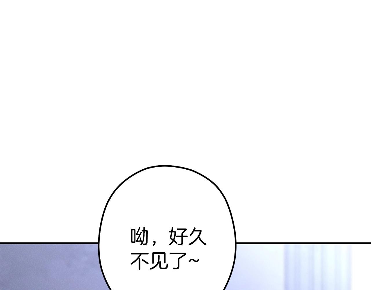 第105话 影子召唤！18