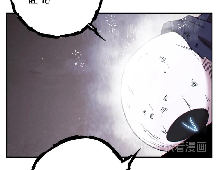 第76话 雷电法王173