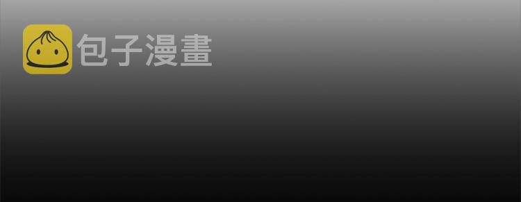 第9话 史诗级新技能89
