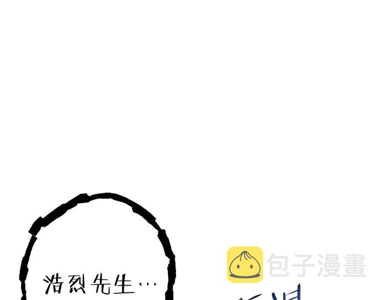 第75话 重拳！176