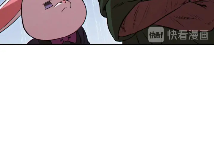 第61话 新成就已达成154