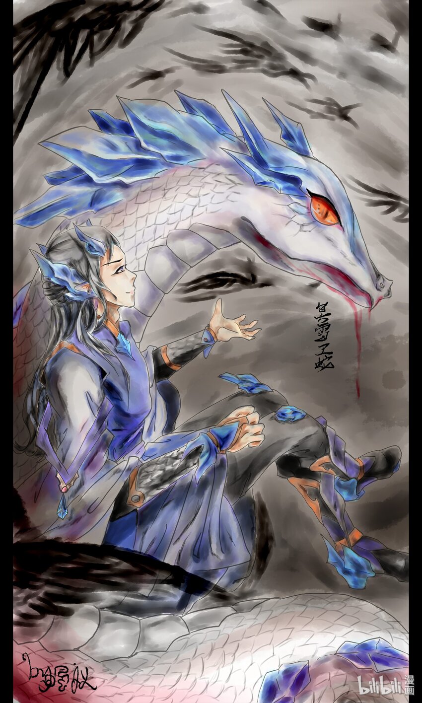 同人展 第二期27