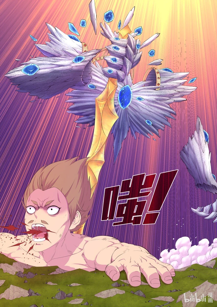 180 支援八方18