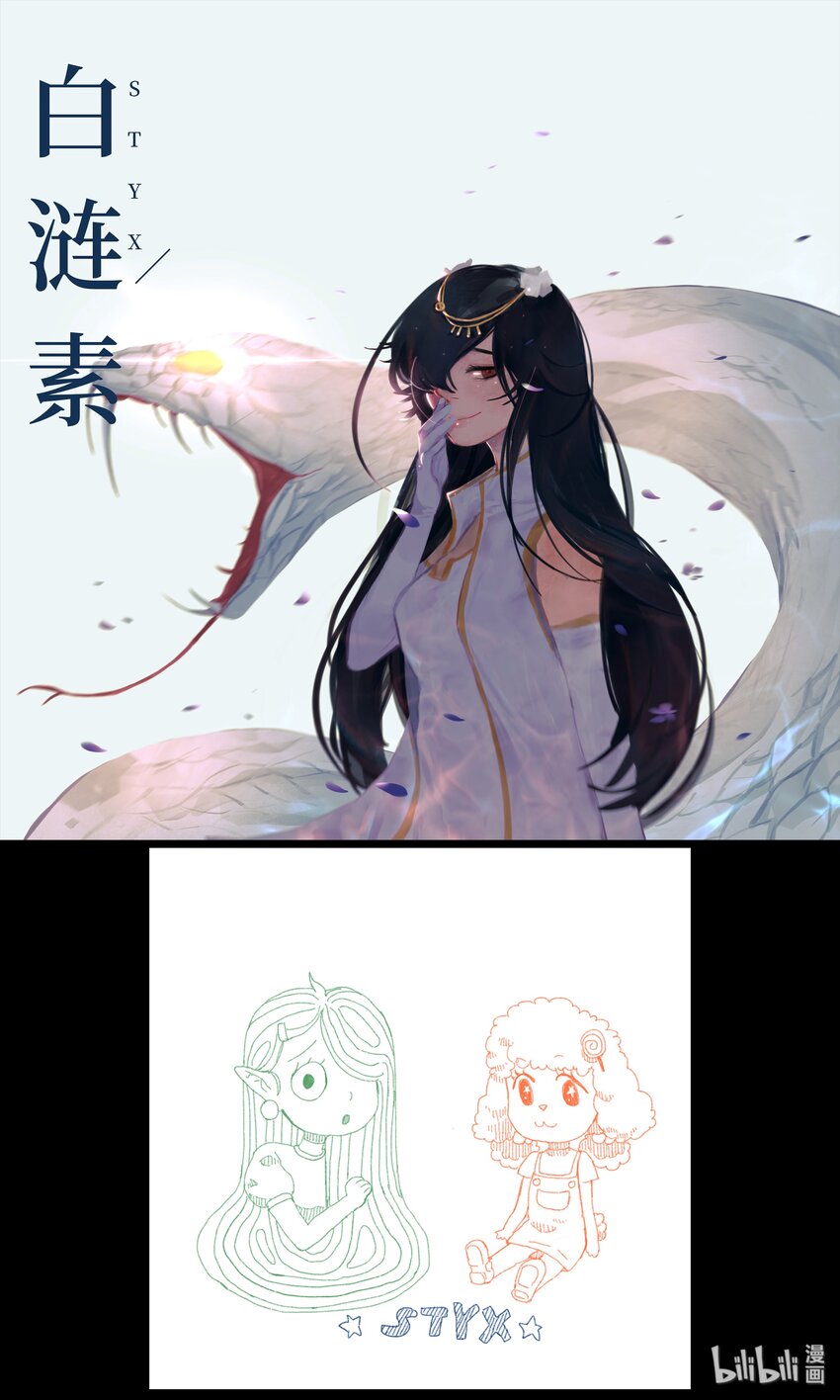 同人展 第一期11
