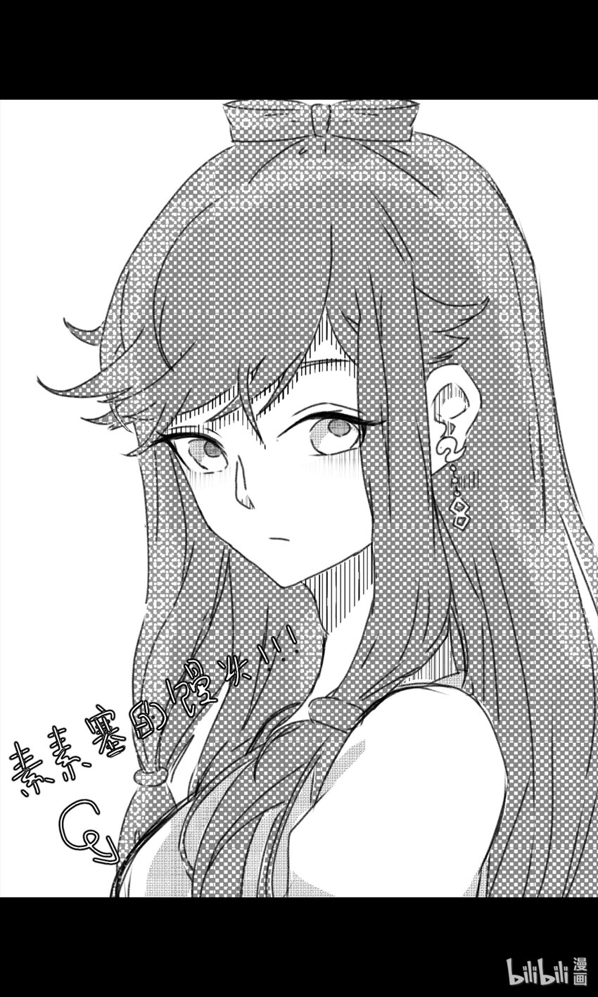 同人展 第二期35