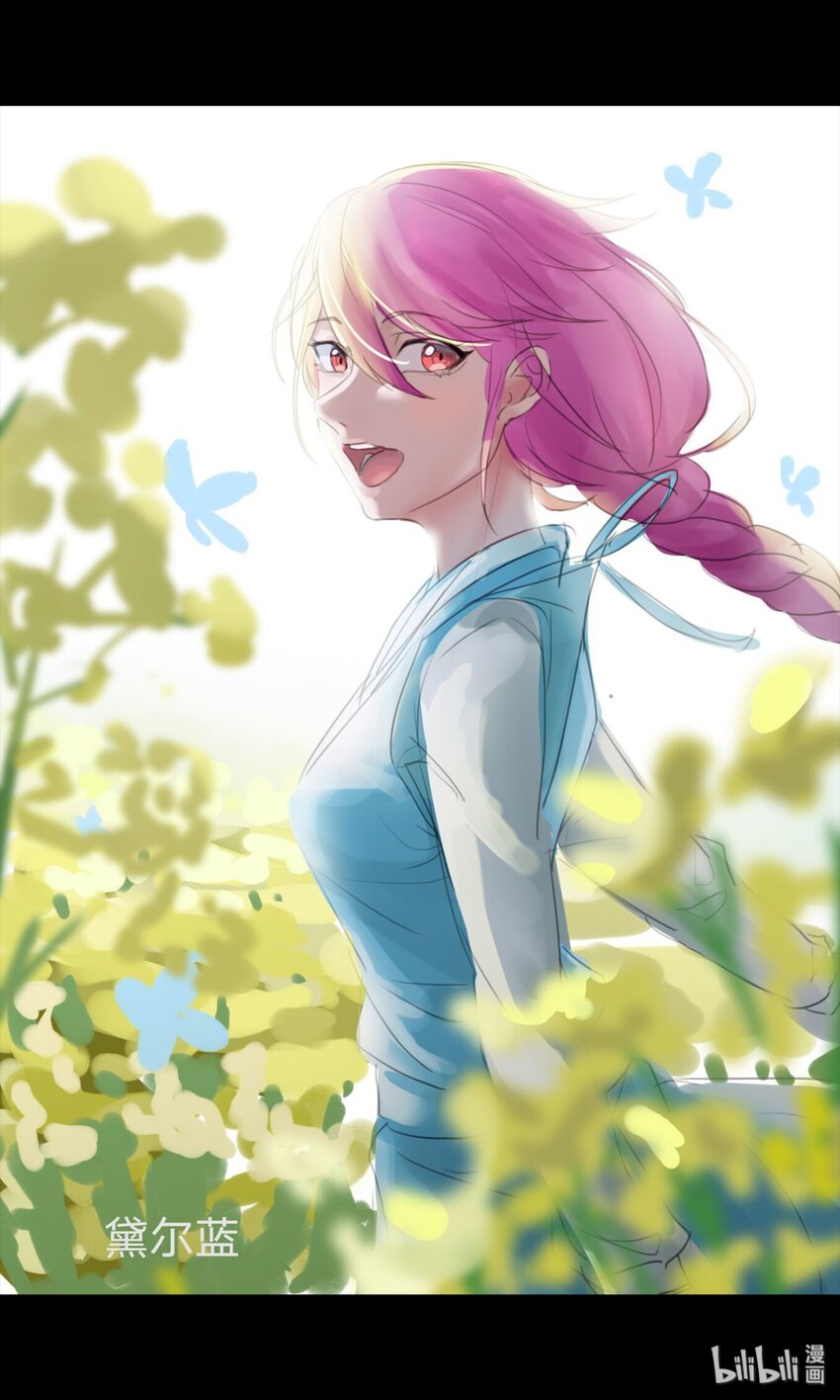 同人展 第二期22