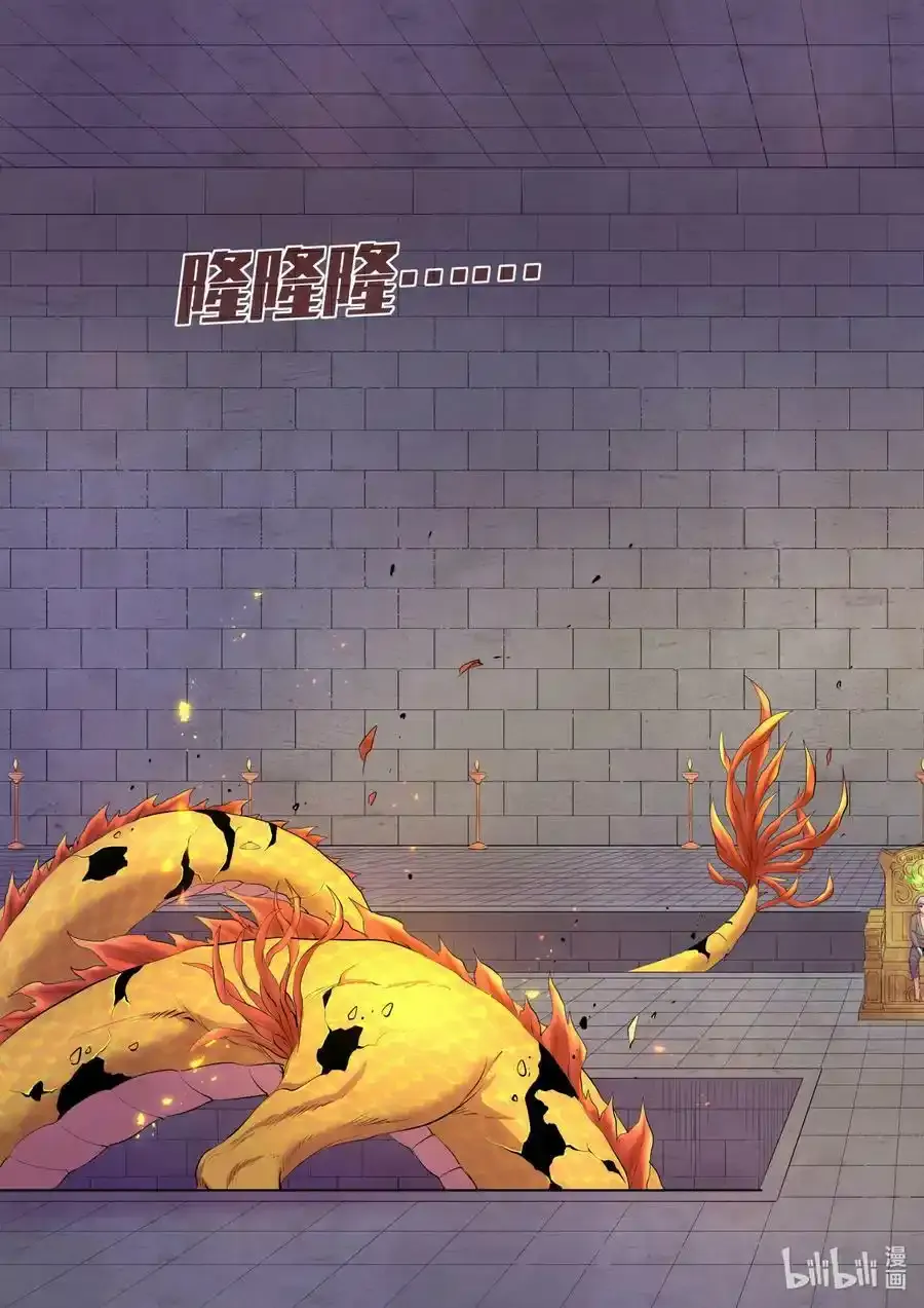 163 闯入正殿19