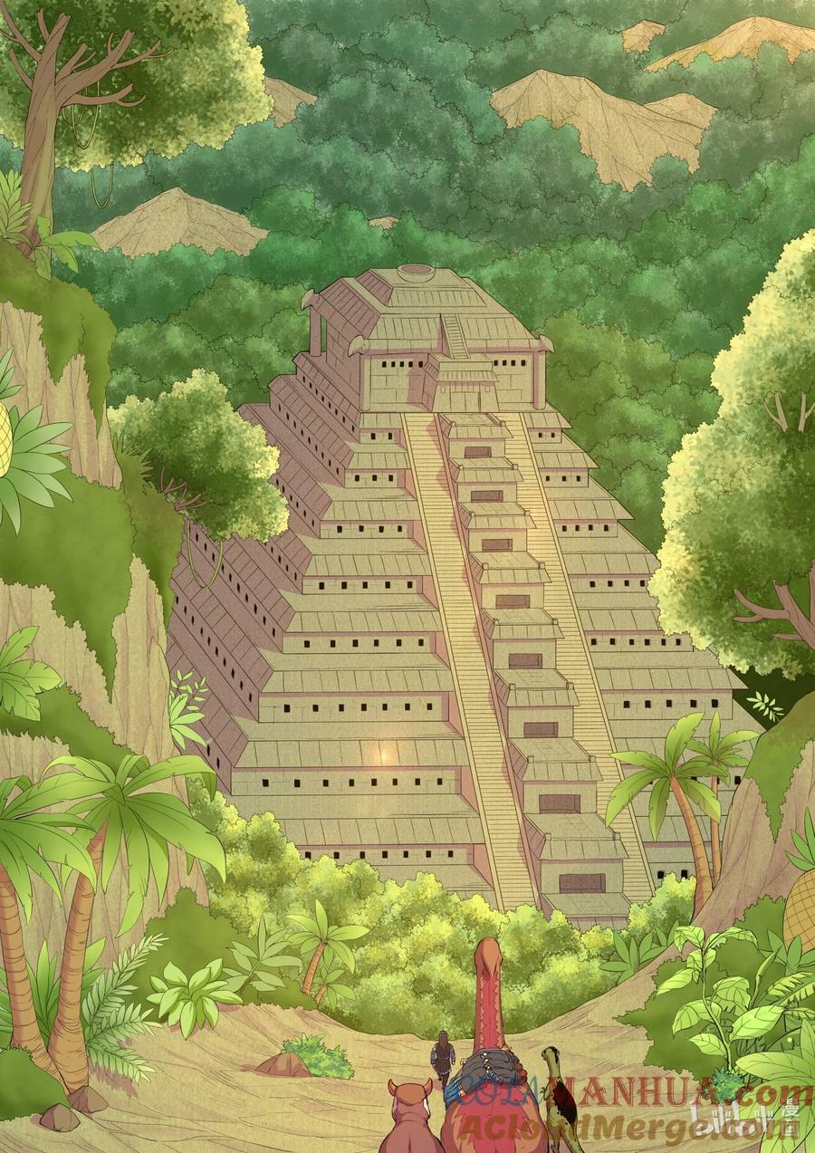 198 古龙族地牢2