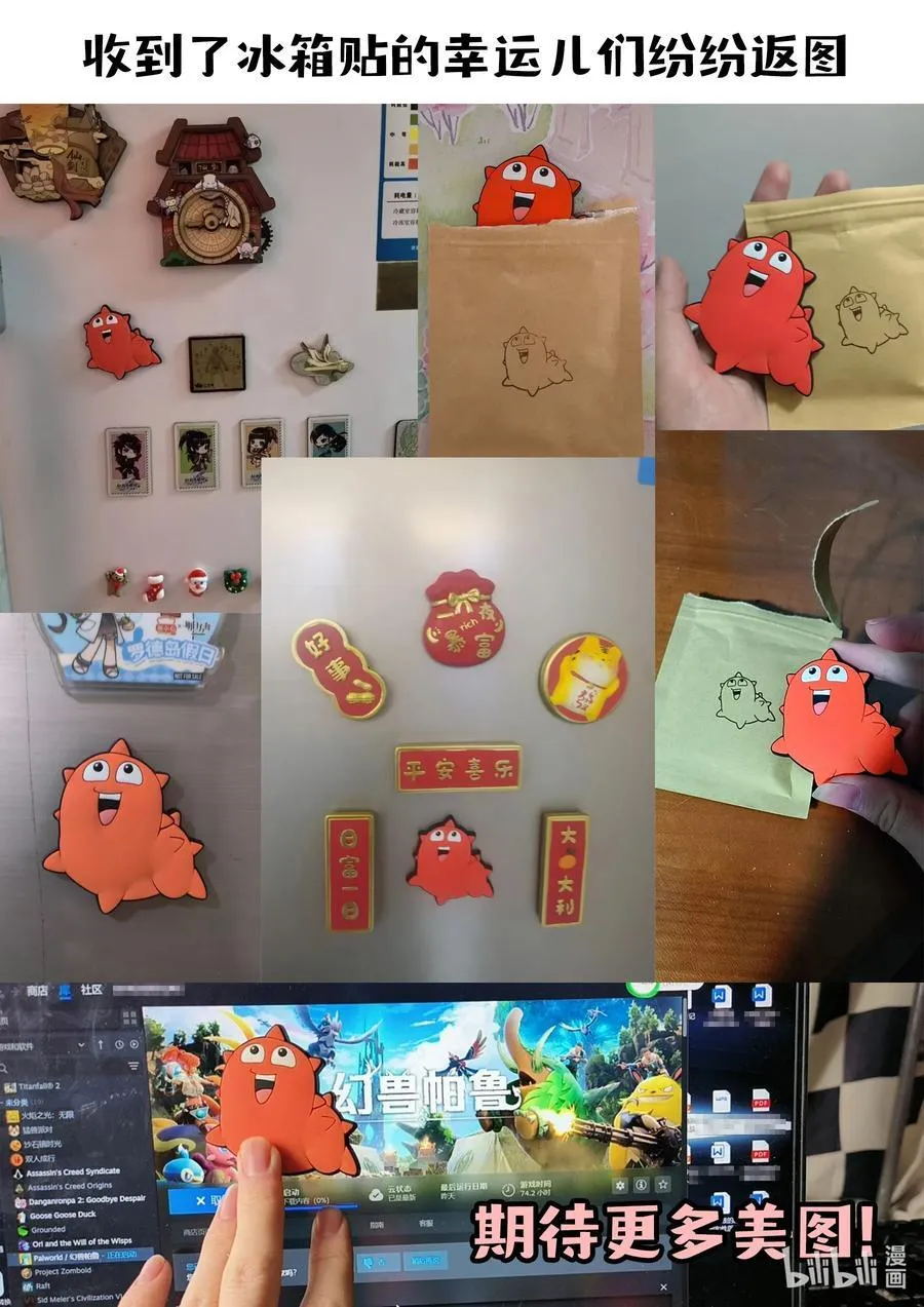 230 第三个问题21