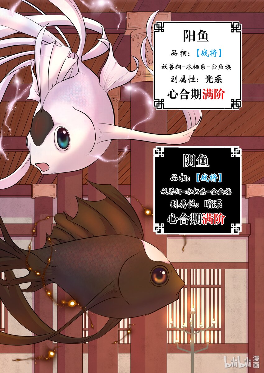 049 白府晋升宴16