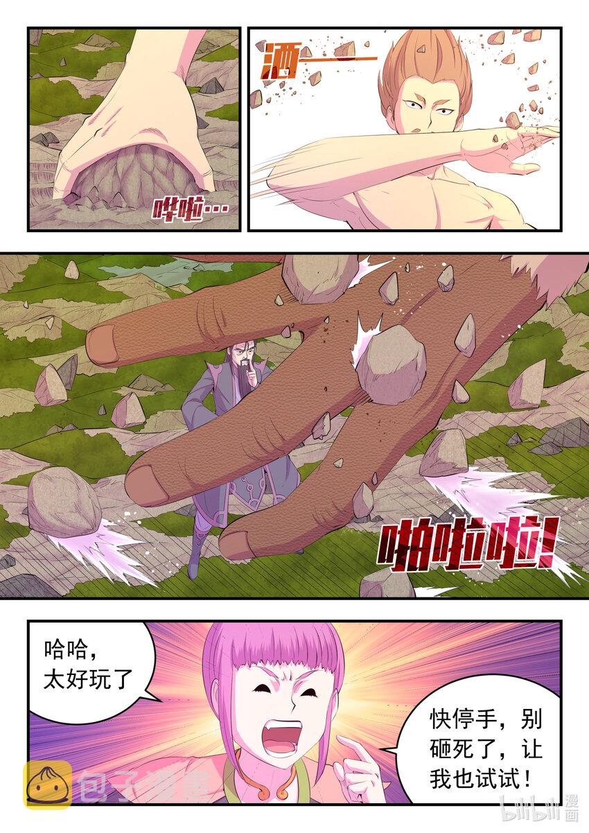 176 洪元5