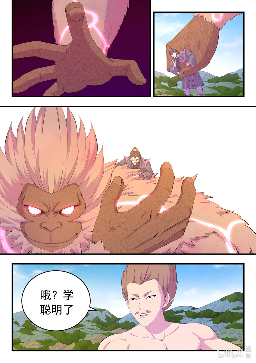 176 洪元12