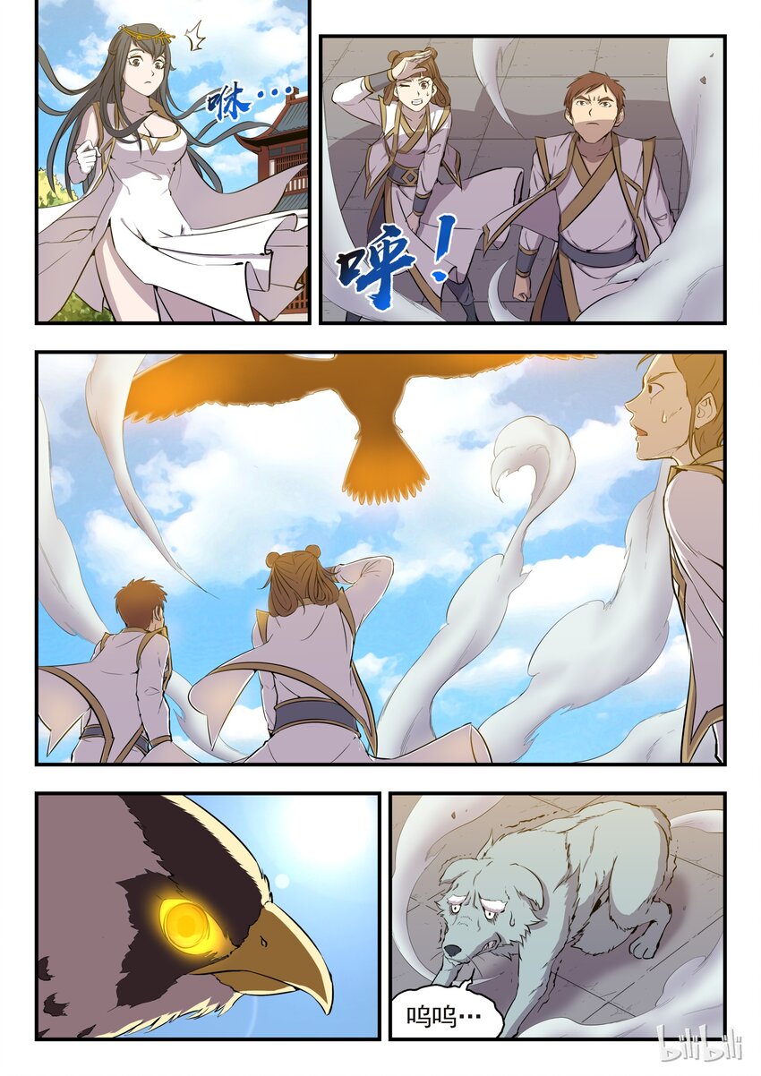 003 今生羁绊 重回巅峰14