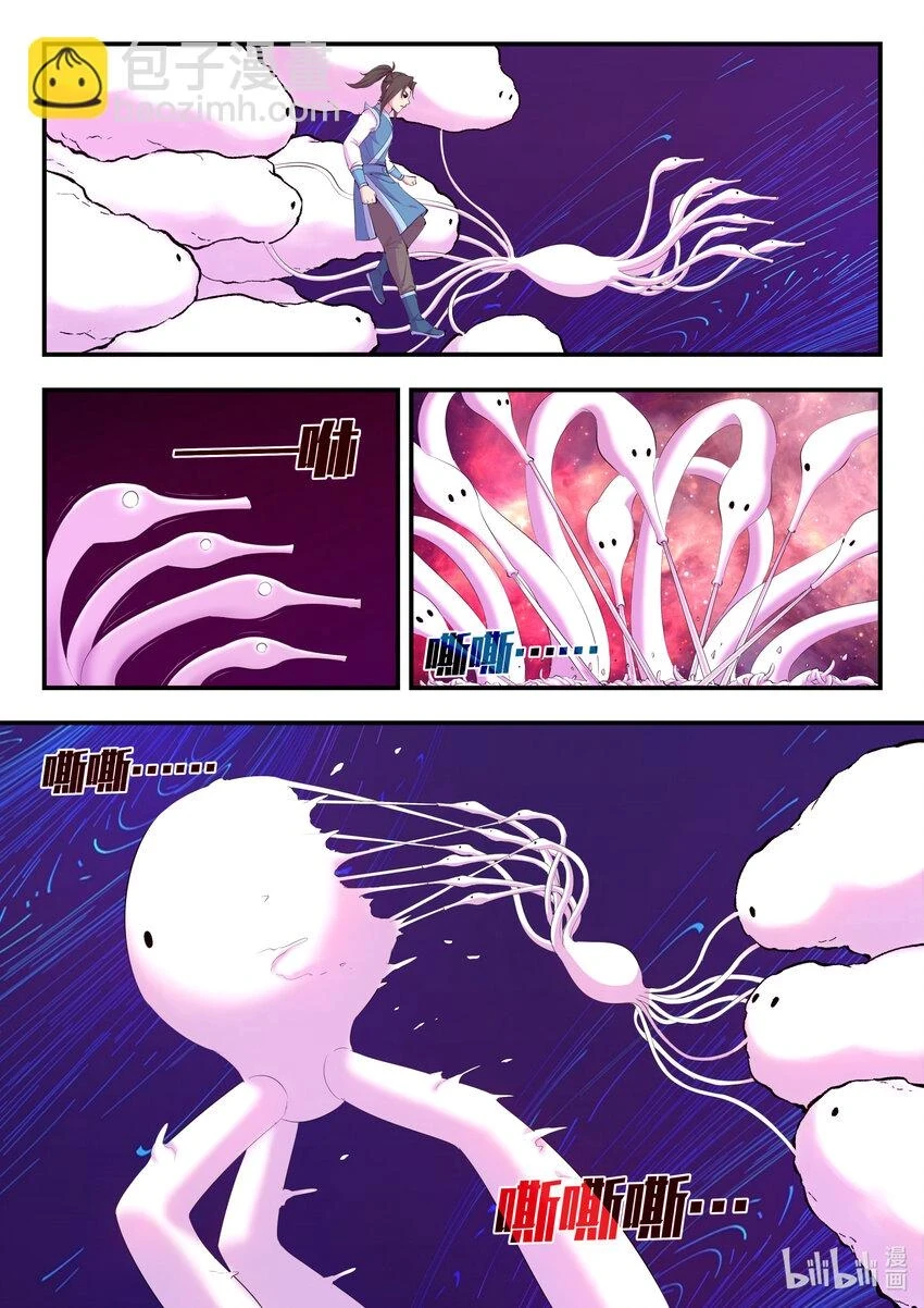 179 困兽之斗18