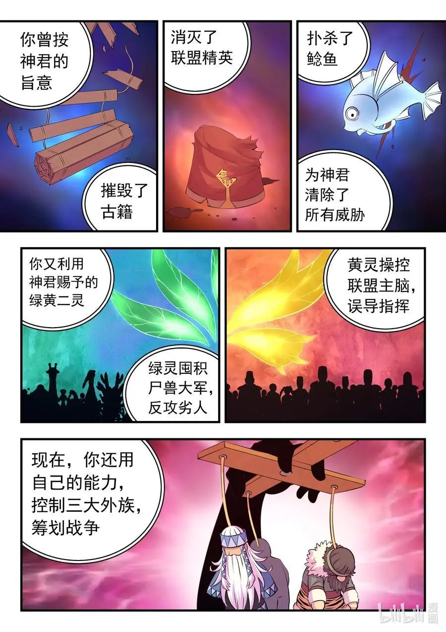 213 寄篱7