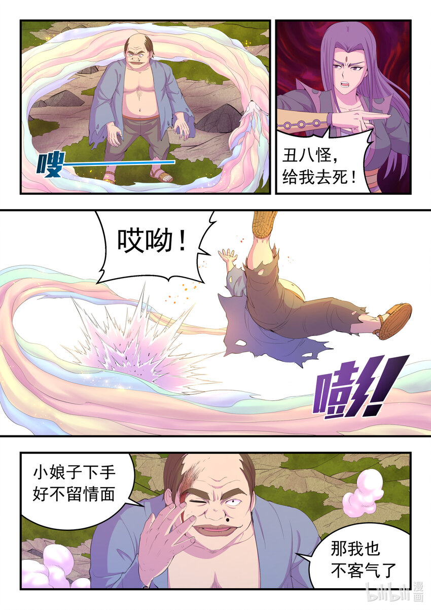 176 洪元1