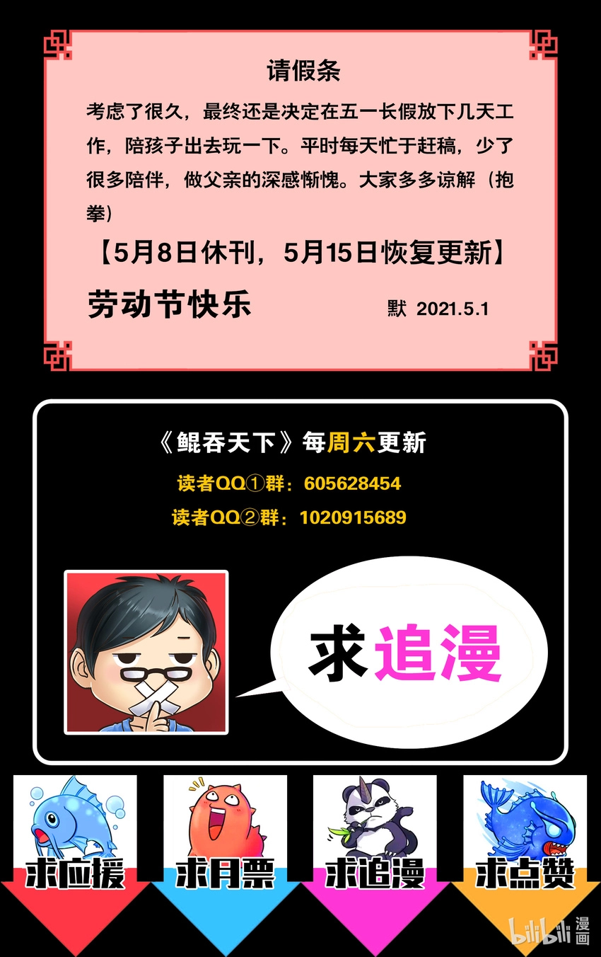 099 仄类23