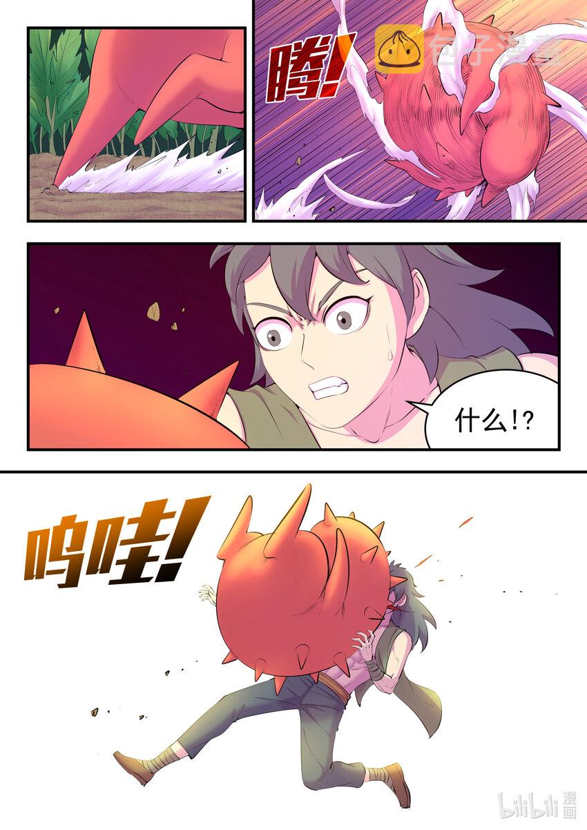 154 种植基地守卫战10