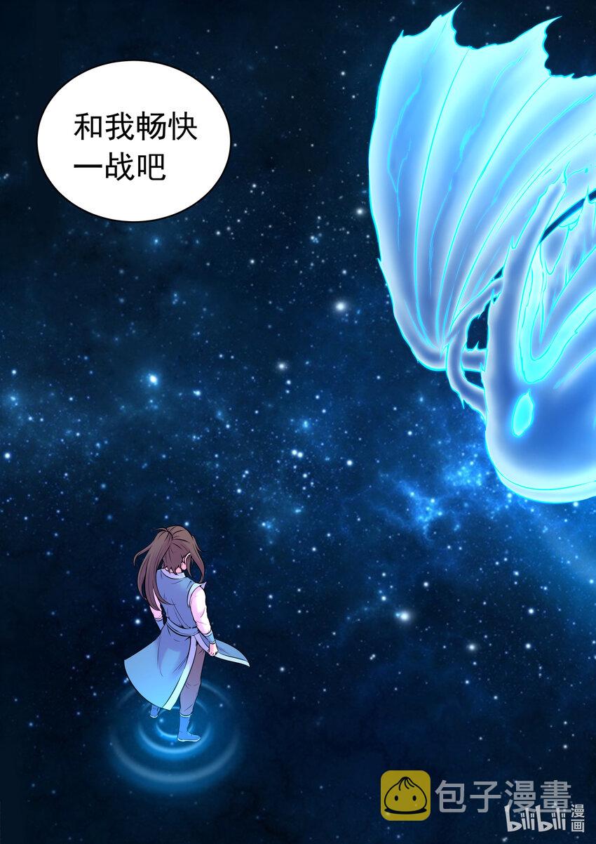 078 心合前的准备20