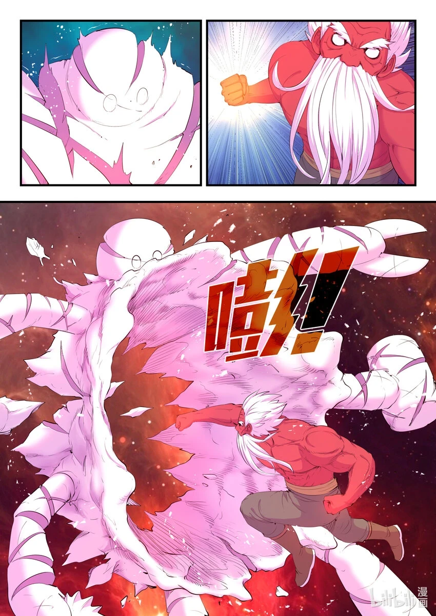 179 困兽之斗10