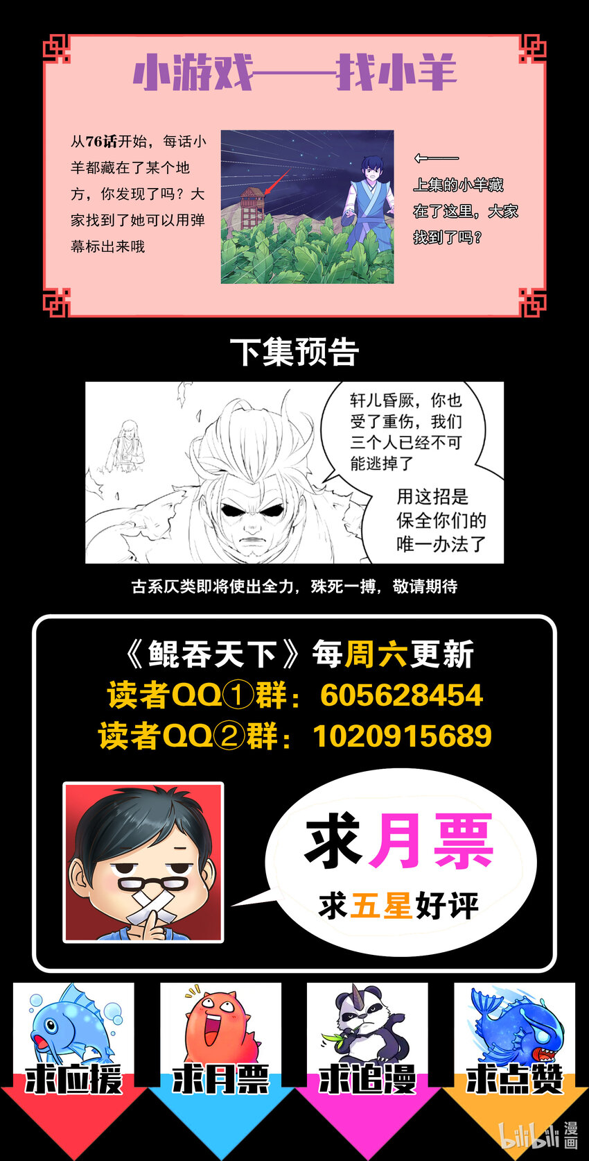 155 空间连续22