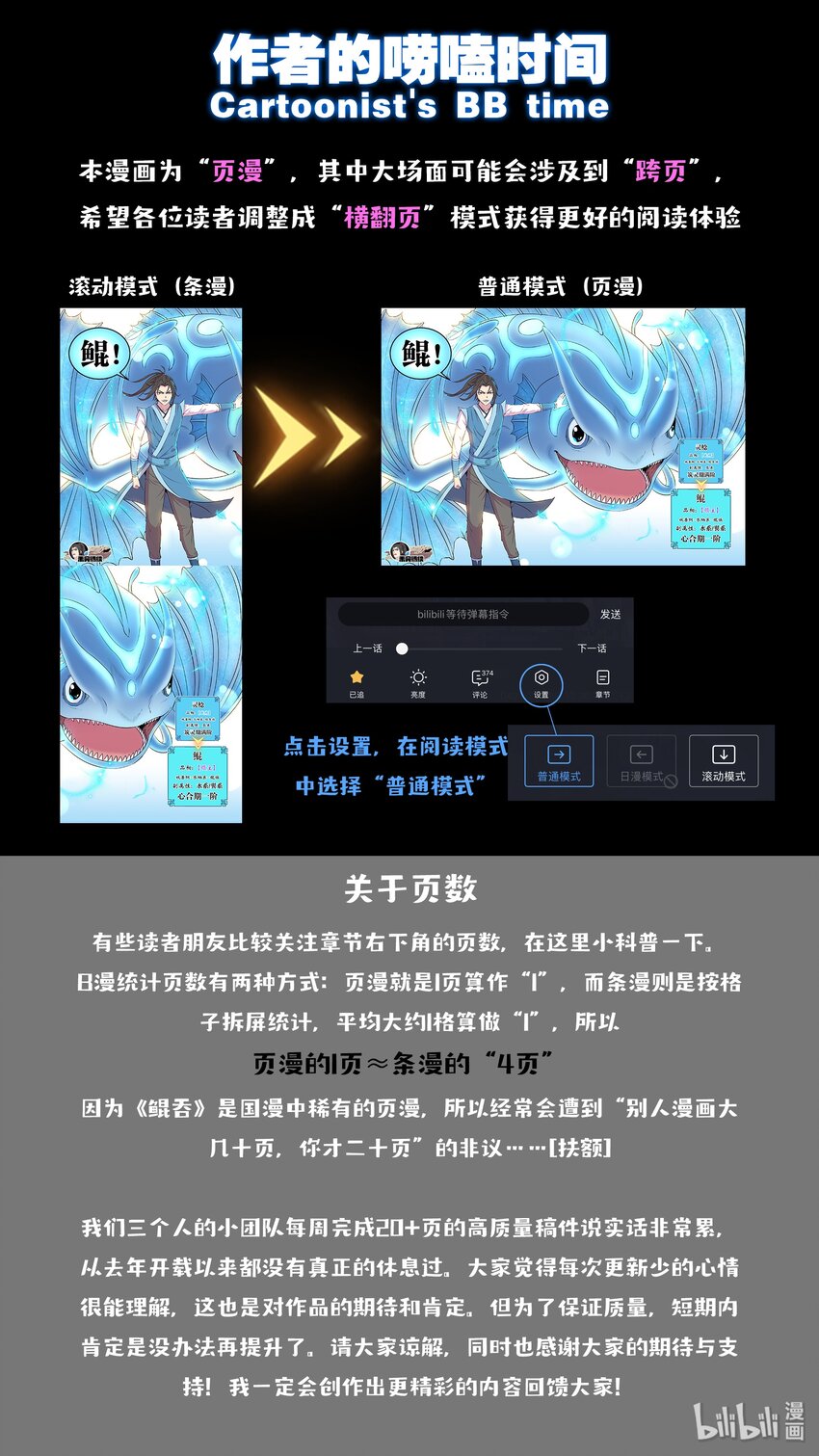 043 心合期21