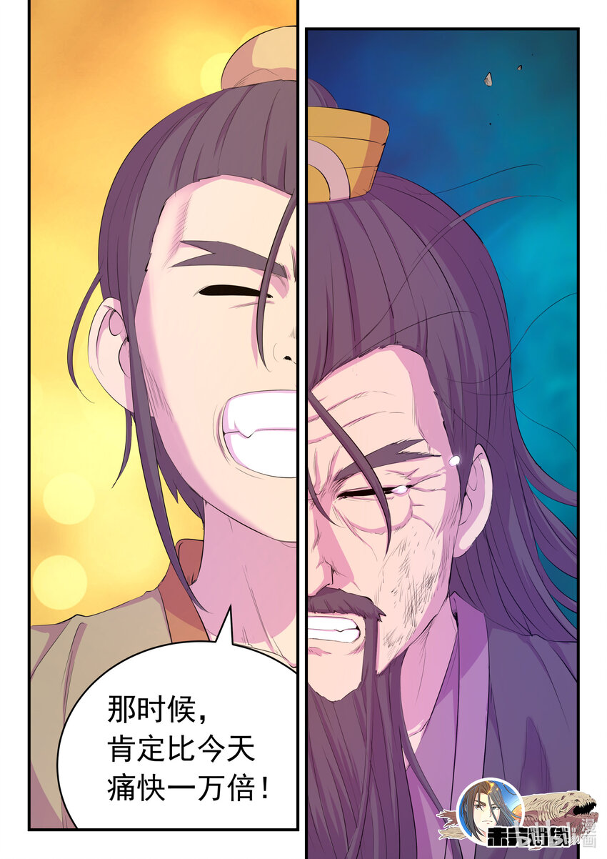 176 洪元20