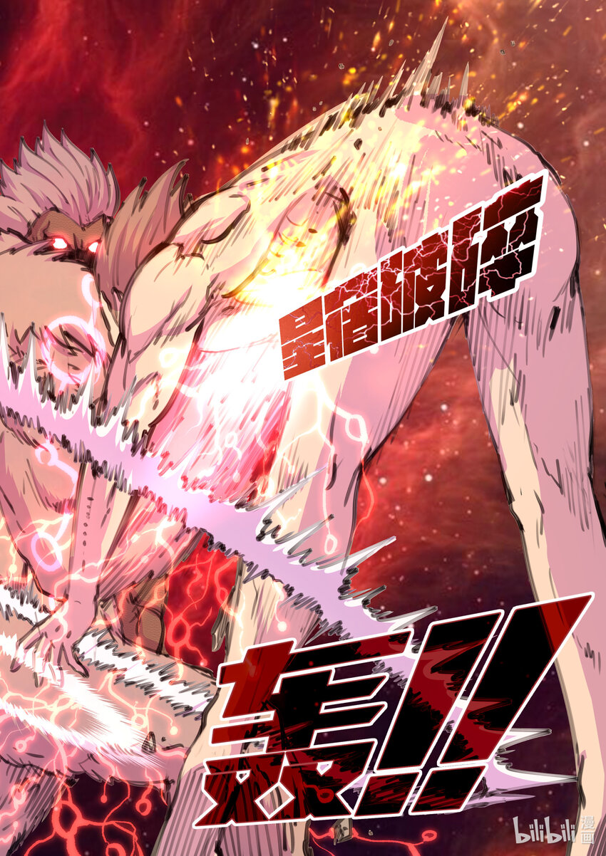 176 洪元18